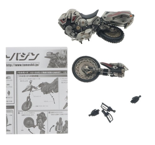 Bandai figura kiwami - bandai,