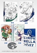Uma Musume: Cinderella Gray