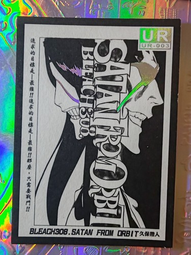 Card holo bleach espada - card,