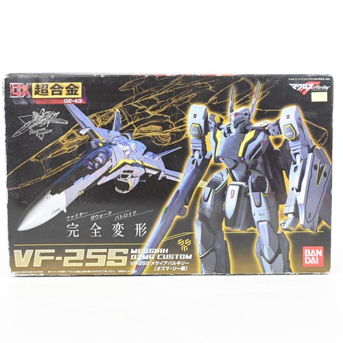 Figura bandai chogokin - figura,