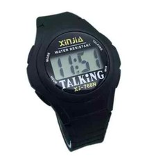 ✅️OROLOGIO PARLANTE XJ-768