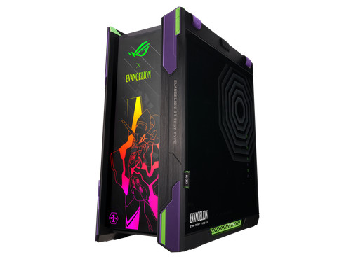 Asus rog strix helios - asus,