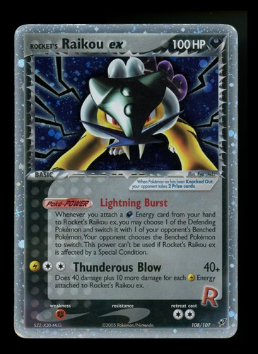 Parziale holobleed rocket - parziale, rocket's