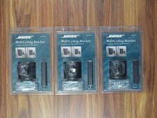 (3) BOSE UB-20B Speaker Wall &