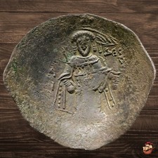 Moneta Bizantina - Aspron