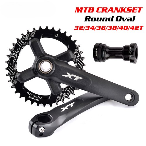 Guarnitura mountain bike