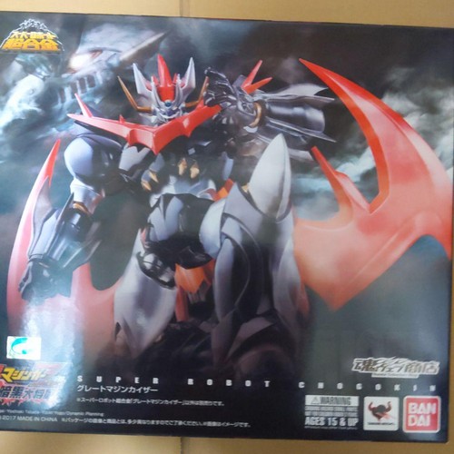 Super robot chogokin - robot,