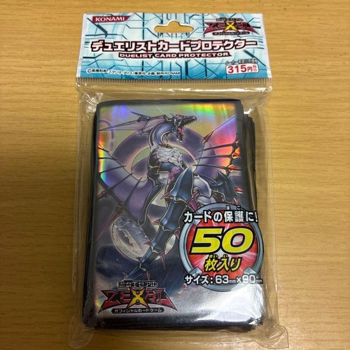 Numero 92 heart earh - yu-gi-oh!,