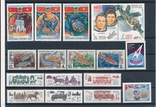 D463795 Russia Bella selezione di francobolli MNH