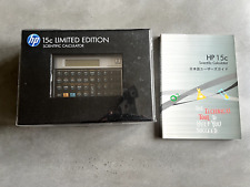 Calcolatrice da collezione