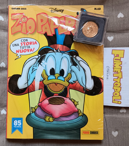 Zio paperone panini variant - panini, 12