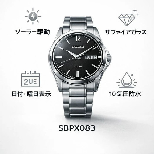 Orologio uomo seiko - seiko, spirit