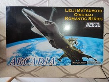 Arcadia Aoshima death shadow Green ver. Harlock sgm