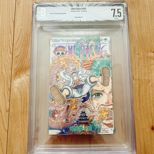 Bgs one piece - 7.5, vol.
