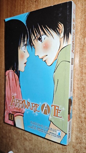 Arrivare 1 karuho - arrivare,