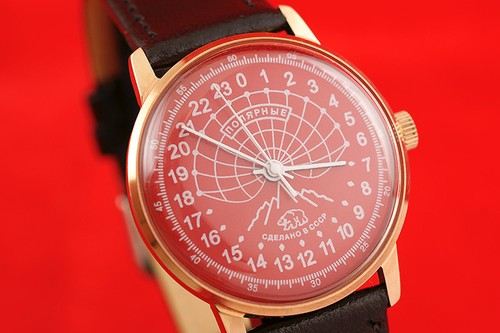 Orologio paketa 2623 - orologio,