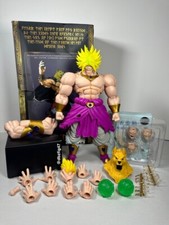 SH Figuarts Dragon Ball Z Kong