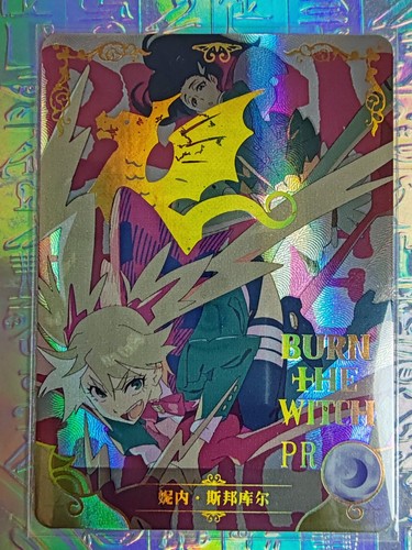Card goddess story 2m07 004 - goddess,