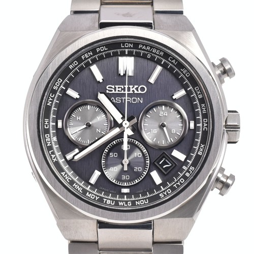 With paper seiko - paper, astron