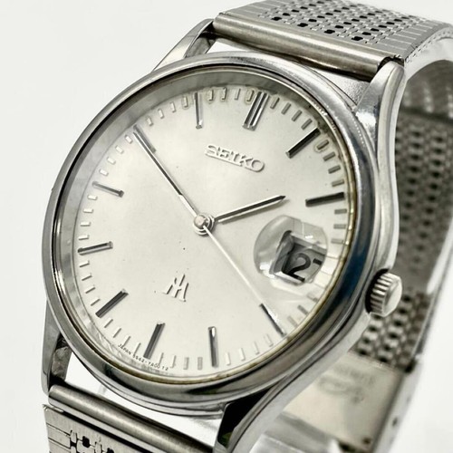 Orologio uomo seiko - orologio, 7a00