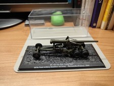 Cannone Gun 155mm Long Tom US