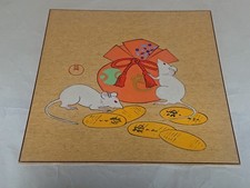 Borsa portafortuna topo ovale