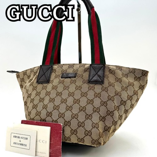 Gucci tela righe web - tela,