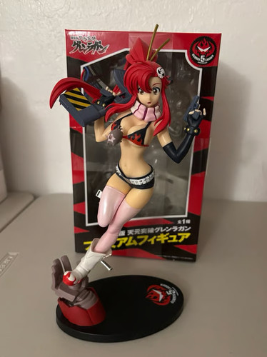 Gurren lagann - aperta),