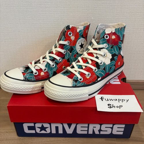 Converse all star - converse, /