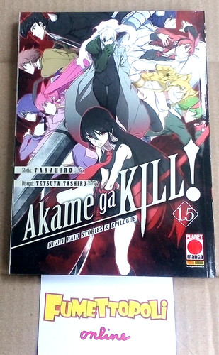 Akame kill 1 edizione - ga, 1.5