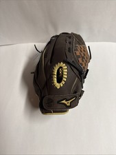 Guanto da baseball Mizuno