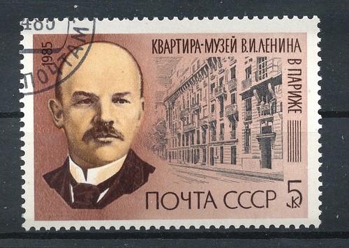 Urss 1985 michel 5503 - urss/su,