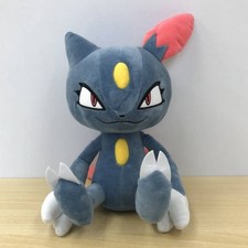 Pokemon Mofugutto Peluche