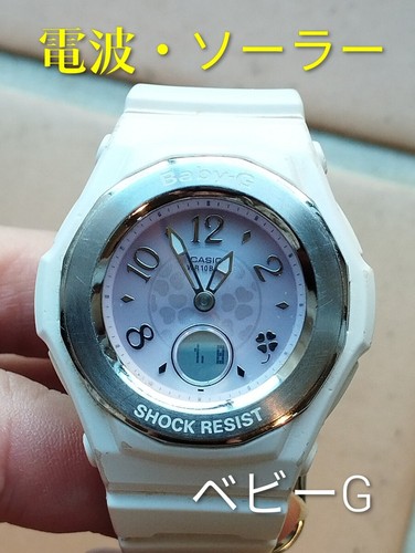 Bn41 casio baby radio wave - radio,