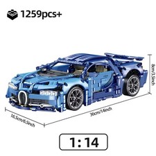 Bugatti chiron macchina da - ✅bugatti,