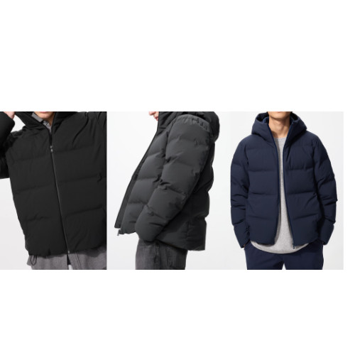 Parka piumino uomo uniqlo - piumino,
