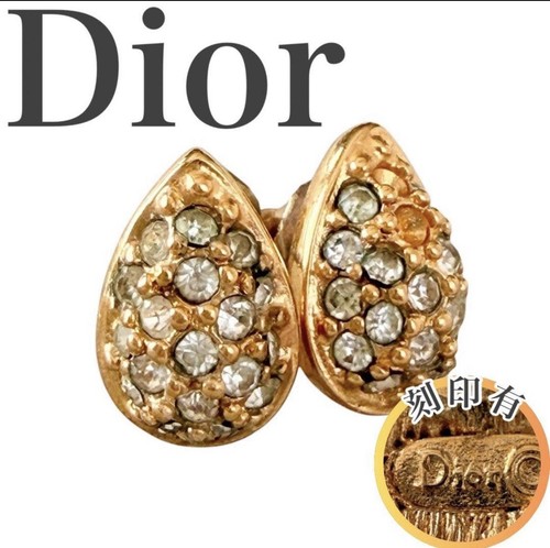 Orecchini christian dior - orecchini,