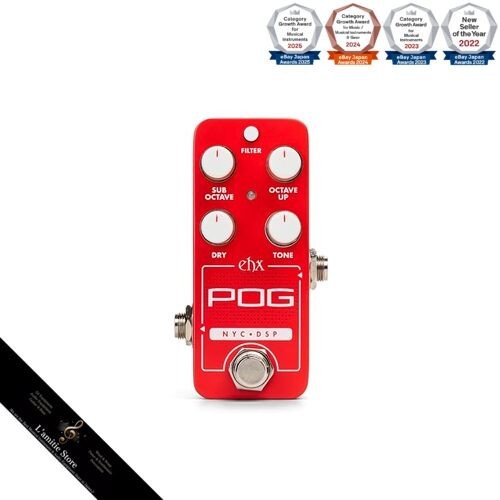 Electro harmonix pico pog - electro-harmonix,