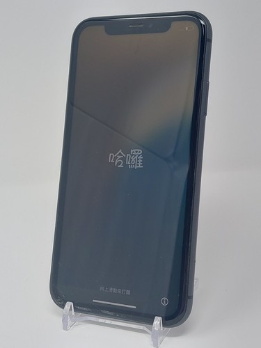 Apple iphone gb - -,