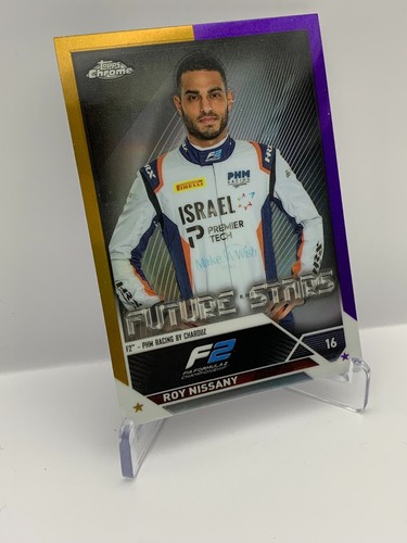 Ritratto rifrattore 2023 topps - ritratto,