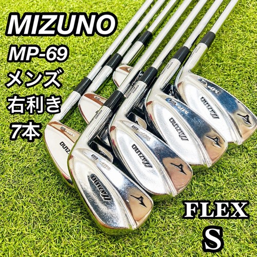 Good mizuno muscle - mizuno, 69