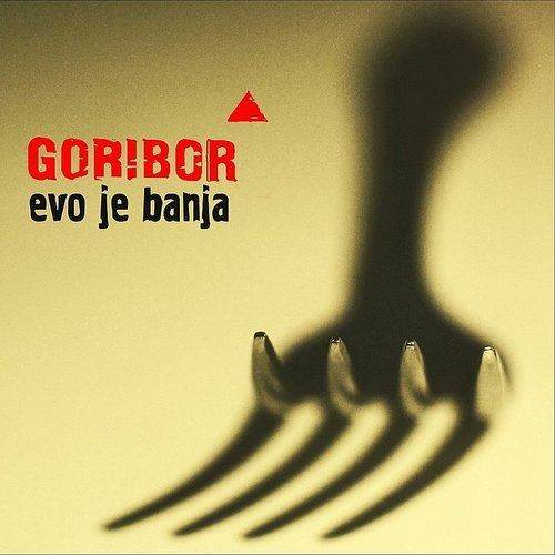 Evo banja new vinyl - banja,