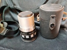 Obiettivo Anamorfico Cinerapid