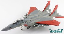 Hobby Master USAF McDonnell