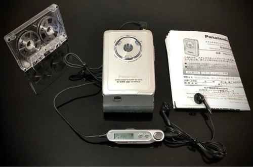 Come nuovo walkman a - nuovo],