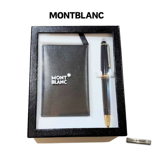 Montblanc meisterstück 164 - montblanc,