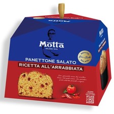 PANETTONE SALATO BARBIERI