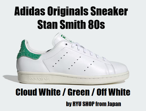 Adidas originals sneaker stan - adidas,