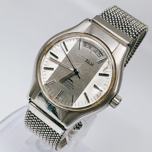 Orologio citizen leopard super - orologio,