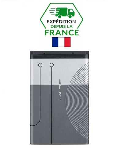 Batterie pour nokia - batterie,